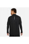 Фото #2 товара Men's Element Dri-fit Half Zip Running Sweatshirt