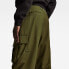 Фото #5 товара G-STAR Balloon Relaxed Tapered cargo pants