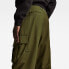 G-STAR Balloon Relaxed Tapered cargo pants