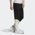 [HB7392] Mens Adidas Fleece Colorblock Pants