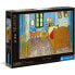 Puzzle V V Gogh La Chambre a Arles