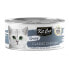 Фото #2 товара KITCAT Gravy Chicken Classic Wet Cat Food 70gr