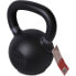 PURE2IMPROVE Kettlebell Iron Cast 16kg