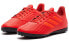 Фото #4 товара Футбольные бутсы Adidas Predator 19.4 Tf редко-черного цвета