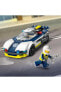 ® City Polis Arabası ve Spor Araba Takibi 60415 - 6 Yaş ve Üzeri İçin Yapım Seti (213 Parça)