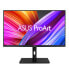 Фото #1 товара ASUS 81.1cm Profess.PA328QV DP+HDMI IPS WQHD Spk Lift - Flat Screen - 81.1 cm