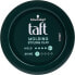 Фото #1 товара Schwarzkopf Taft Looks Molding Clay