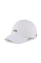 Фото #1 товара PRIME Dad Cap - Sneaker Detaylı Beyaz Şapka