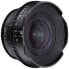 Фото #2 товара SAMYANG 14 mm T3.1 FF Cine PL Camera Lens