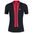 Фото #1 товара MONTURA Up Short Sleeve Jersey