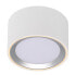 Nordlux Fallon - Round - Ceiling/wall - Surface mounted - Steel - White - Home - Metal