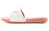 Sport Slippers New Balance 130 SD130WP