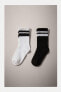 Фото #5 товара Pack of two striped socks