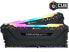 Фото #1 товара CORSAIR Vengeance RGB Pro 32GB (2 x 16GB) 288-Pin PC RAM DDR4 3200 (PC4 25600) I