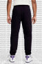 Фото #2 товара Sportswear Tech Fleece Pant Black Erkek Eşofman Altı Siyah
