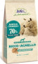 Фото #1 товара Life Pet Care Life Dog Sucha Karma Dla Psa Jagnięcina 12kg