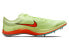 Фото #2 товара Кроссовки Nike Zoomx Dragonfly CV0400-700