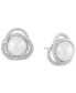 ფოტო #1 პროდუქტის Cultured Freshwater Pearl (7 - 7-1/2mm) & Diamond (1/4 ct. t.w.) Love Knot Stud Earrings in 14k White Gold