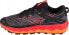 Фото #2 товара Mizuno Mizuno Wave Mujin 10 J1GJ247001 Czarne 45