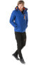 Фото #4 товара Куртка Hi-Tec Ski Bicco Blue XL