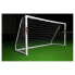 Фото #2 товара POWERSHOT Shockproof Plastic Goal