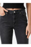 Фото #5 товара Yüksek Bel Kot Pantolon - Slim Straight Jean