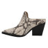 Фото #3 товара Vintage Havana Dallas Snake Pointed Toe Mules Womens Beige Dress Casual DALLAS-1