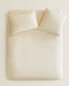 (500 thread count) sateen duvet cover