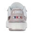 K-SWISS LIFESTYLE SI-18 Rival trainers
