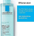 Mizellen-Reinigungswasser zum Abschminken für das Gesicht - La Roche-Posay Effaclar Make-Up Removing Purifying Water 200 ml