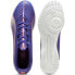 PUMA Ultra 5 Play IT trainers