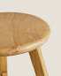 Elm wood stool