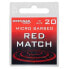 Фото #2 товара DRENNAN Match Spaded Hook