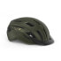 MET Allroad MIPS urban helmet