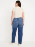 Фото #7 товара High-Waisted OG Loose Utility Jeans