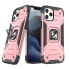 Фото #1 товара Чехол защитный Wozinsky iPhone 13 mini Ring Armor розовый с магнитным держателем