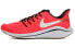 Фото #1 товара Кроссовки Nike Air Zoom Vomero 14 AH7857-620