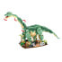 Фото #7 товара Детский конструктор GIROS Dino Brontosaurus (ID: 12345) - Для детей