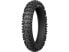 Kenda K774 Ibex (TT) 120/100 R18 68M