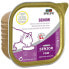 SPECIFIC Senior Fgw Box 100g Cat Snack 7 Units