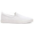 Фото #1 товара Puma Bari Comfort Slip On Womens White Sneakers Casual Shoes 38462901