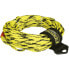 SEACHOICE Tube Tow Rope 1 Rider