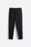 EASY CARE JOGGER WAIST TROUSERS