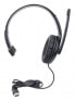 Фото #8 товара Manhattan Mono Over-Ear Headset (USB) - Microphone Boom (padded) - Retail Box Packaging - Adjustable Headband - In-Line Volume Control - Ear Cushion - USB-A for both sound and mic use - cable 1.5m - Three Year Warranty - Headset - Head-band - Office/Call center - B