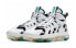 Nike VaporMax Gliese AO2445-100 Sneakers