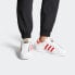 Adidas Originals Superstar FV2803 Sneakers