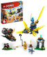 Ninjago 71798 Nya and Arin's Baby Dragon Battle Toy Building Set - фото #1