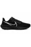 Air Zoom Pegasus 39 UNİSEX Koşu Ayakkabısı