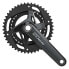 Фото #1 товара SHIMANO Cues FC-U8000-2 crankset