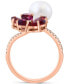 ფოტო #4 პროდუქტის EFFY® Freshwater Pearl (8mm), Pink Tourmaline (5-1/2 ct. t.w.) & Diamond (1/8 ct. t.w.) Flower Bypass Ring in 14k Rose Gold